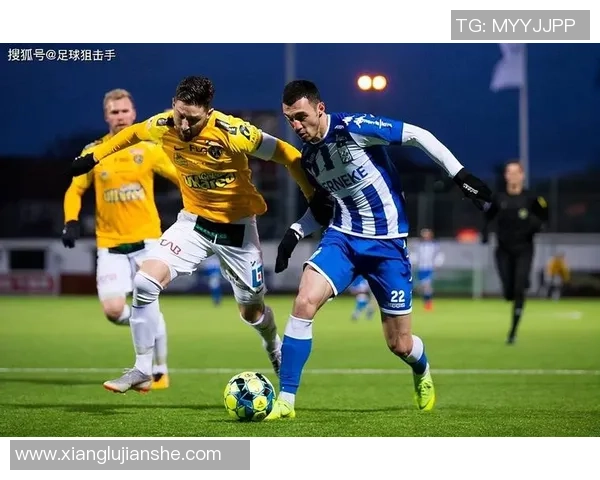 瑞典甲联赛赫尔辛堡对阵加尔斯的精彩对决分析与展望